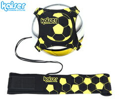 カワセ/カイザー サッカートレーナ KW-487 (トラップ練習・リフティング練習・ボールが戻る練習器具)ネット注文 サッカー 用品 セール