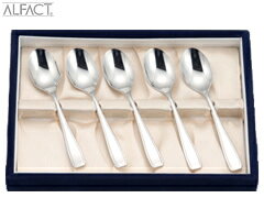 アルファクト／ALFACT　ソシアル　18-10　ティースプーンセット5pc　207805　（カトラリーセット・スプーン・18-10ステンレス・ミラー仕上げ・No.7800シリーズ・荒澤製作所）