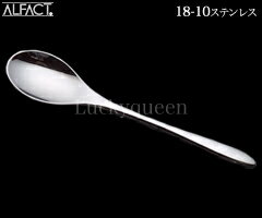 アルファクト/ALFACT 琵琶 18-10 ...の紹介画像2