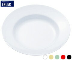 エンテック／ENTEC 給食用食器 スープ皿 9吋 No.50 ／ラーメン丼受皿 （日本製・国産・メラミン食器・給食食器・千羽鶴印・洋皿・丸皿）