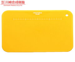 川崎合成樹脂 カッティングボードS イエロー VC-C43 (日本製・国産・シートまな板・ベジタブル倶楽部カラフルシリーズ・yp1804)
