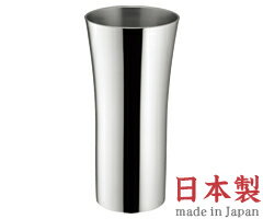 カクセー／YU-EN　プロofスティール　タンブラー　ミラー仕上げ　YE-1　（日本製・国産）