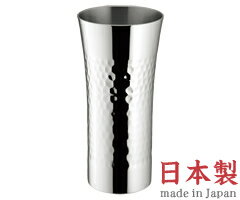 カクセー／YU-EN　プロofスティール　タンブラー　つち目ミラー仕上げ　YE-2　（日本製・国産）