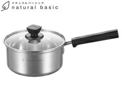 ヒロショウ／HIROSHO　ナチュラルベーシック　片手鍋18cm　NBP-18S　（電磁調理器対応・IH対応）