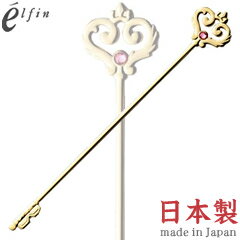 高桑金属／エルフィン　ハーキィ　ゴールド　マドラー　ピンク　401444　（日本製・国産・カトラリー・ステンレス・金メッキ・elfin）