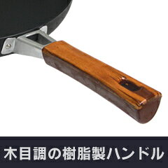 長谷元 IH対応 鉄製フライパン28cm HLH-0017 （日本製・電磁調理器対応・鉄フライパン） luckyqueen-10020176 キッチン応援隊!ラッキークィーン サンプル画像3