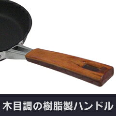 長谷元 IH対応 鉄製 目玉焼き HLH-0021 （日本製・電磁調理器対応・鉄フライパン） luckyqueen-10020171 キッチン応援隊!ラッキークィーン サンプル画像3