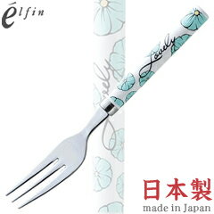 高桑金属／エルフィン　フラワーメ