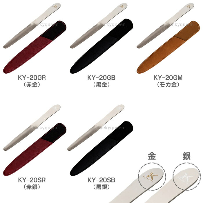 �����䥹�� �ޥ䥹�� ����������� �����������ޤ䤹�ꡦyp1804��