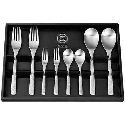 よこやま 燕人の匠 カトラリー8P ECT-1000 （日本製・国産・カトラリーセット・スプーン・フォーク）