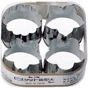 霜鳥製作所/QueenRose ビスケット抜型 大 4pcs No.136 (クイーンローズ・18-8ステンレス・クッキー型・クッキー抜き型・セット・製菓道具)