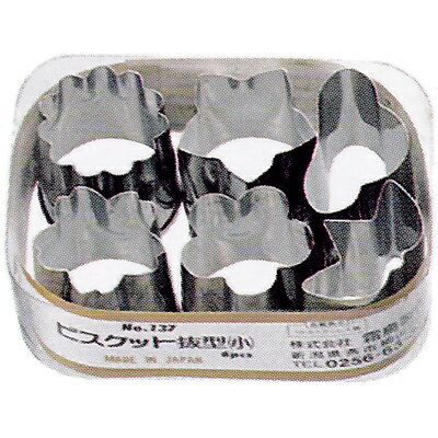 霜鳥製作所／QueenRose ビスケット抜型 小 6pcs No.137 （クイーンローズ・18-8ステンレス・クッキー型..