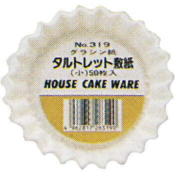 霜鳥製作所／QueenRose タルトレット敷紙 小 50枚入 No.319 （クイーンローズ・グラシン紙・敷き紙・製菓道具）