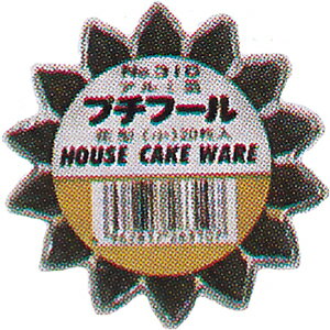 乐天商城 - 霜鳥製作所／QueenRose プチフール花型 小 20枚入 No.310 （クイーンローズ・アルミ箔・焼き型・プチフール焼型・プチフール型・製菓道具）