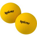 カワセ／カイザー スポンジボール（小）2P KW-442 （野球・テニス・発泡ウレタンボール・練習用）