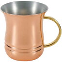 アサヒ 食楽工房 12オンス マグカップ 360ml CNE902 (日本製・銅製マグカップ・純銅)(3)
