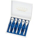 山崎金属工業/YAMACO ホームフェスタ 18-8 ティースプーンセット5pcs HF-5TS (カトラリーセット・18-8ステンレス・ヤマコ)