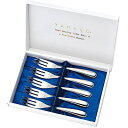 山崎金属工業/YAMACO ホームフェスタ 18-8 スパゲティーフォークセット5pcs HF-5SP (カトラリーセット・パスタフォーク・スパゲッティフォーク...