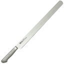 片岡製作所 Brieto-M11PRO ウェーブナイフ(パン切り)420mm M1147 (日本製・国産・パン切り包丁・庖丁・ブライト)