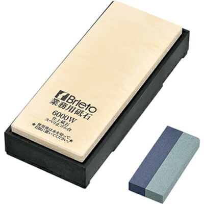 片岡製作所　業務用砥石　仕上砥石　#6000　T-6000W　（包丁研ぎ・Brieto・ブライト）