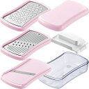 下村工業 ピタコ 手のひらサイズ調理器セット PC-601 (日本製・スライサー・スライス・おろし器・千切り器・ピンク)