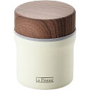 よこやま ラフィネス スープポット 300ml LFN-201 (保温・保冷・断熱二重構造・LaFinesse)