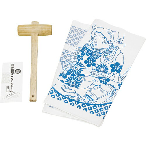 小柳産業 鰹節削り器補助セット 01016 （木槌・手ぬぐい・すべり止めシール）