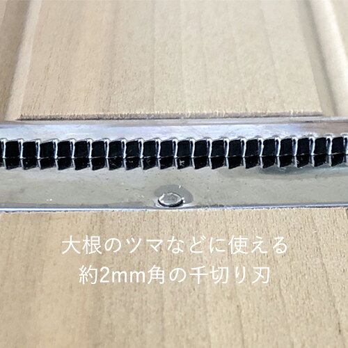 小柳産業 ジュジュ 野菜調理器 けんつま突 04009 （日本製・細千切り器・つま切り・木製調理器） luckyqueen-10013946 キッチン応援隊!ラッキークィーン サンプル画像2