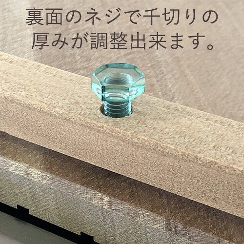 小柳産業 ウッディースライサーワイド 04052 （日本製・キャベツの千切り・野菜の輪切り・木製調理器） luckyqueen-10013950 キッチン応援隊!ラッキークィーン サンプル画像3