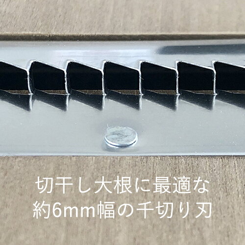 小柳産業 切干突 小 05006 （日本製・切り干し突き・切干し大根・木製調理器） luckyqueen-10013953 キッチン応援隊!ラッキークィーン サンプル画像2