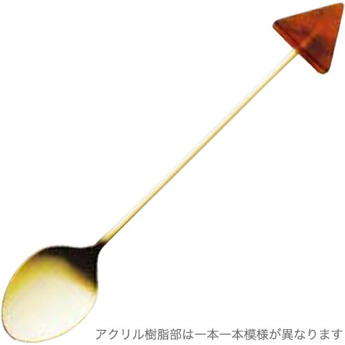 高桑金属 アクリルカトラリー ブロック ベッコウ サンカク スプーン 408771 （日本製・カトラリー・ステンレス・三角・金メッキ・エルフィン・elfin）