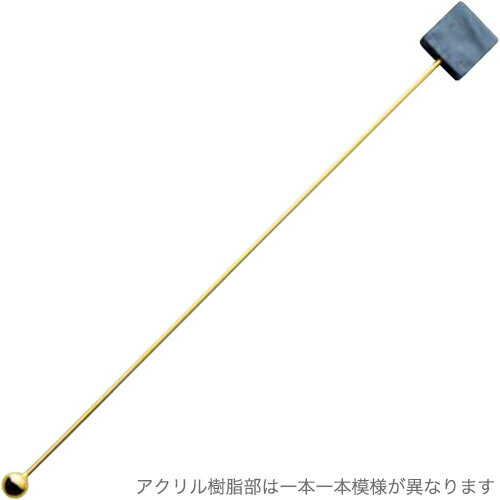 高桑金属 アクリルカトラリー ブロック クロ シカク マドラー 409006 （日本製・カトラリー・ステンレ..