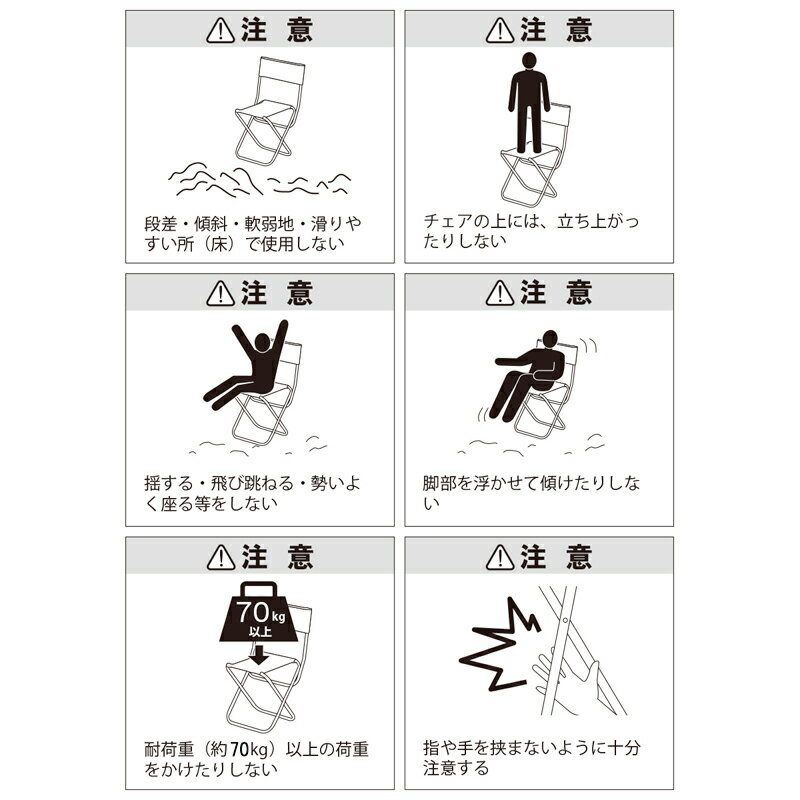 カワセ バンドック バカンスチェアL ベージュ BD-109BE （キャンプ用品・アウトドア用品・折り畳みイス・折りたたみ椅子・レジャー用品・BUNDOK）