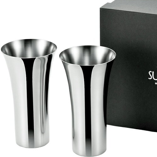 アサヒ サスカップ サスビアカップ 380ml 2客セット 貼箱入 SCS-11-2P （日本製・18-8ステンレス・タンブラー・SUSCU…