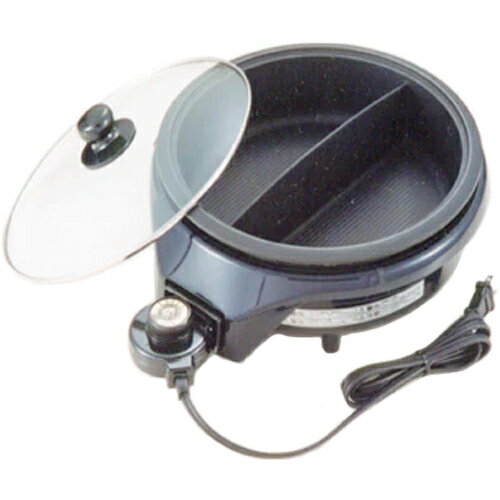 杉山金属 便利仕切りグリルパン KS-2595 （電気グリルパン・仕切り付き）