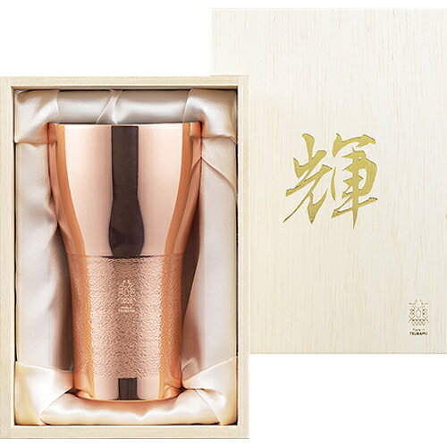 乐天商城 - タマハシ 輝 純銅ビアタンブラー KG-01 （日本製・銅製タンブラー・『メイド・イン・ツバメ』・燕・MadeInTsubame）