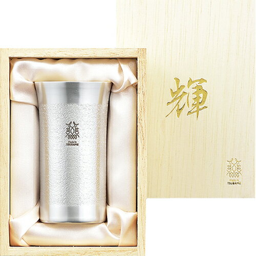 タマハシ 輝 純銅銘酒器 銀仕上げ KG-12 （日本製・銅製タンブラー・銀メッキ・『メイド・イン・ツバメ』・燕・MadeI…