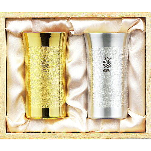 乐天商城 - タマハシ 輝 純銅銘酒器 金・銀 2pcセット KG-17 （日本製・銅製タンブラー・金メッキ・金色・ゴールド・銀メッキ・銀色・シルバー・『メイド・イン・ツバメ』・燕・MadeInTsubame）