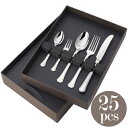 山崎金属工業/YAMACO クリスタルライン 18-8 ディナーセット25pcs CRS-25N (カトラリーセット・スプーン・フォーク・18-8ステンレス・ヤ...