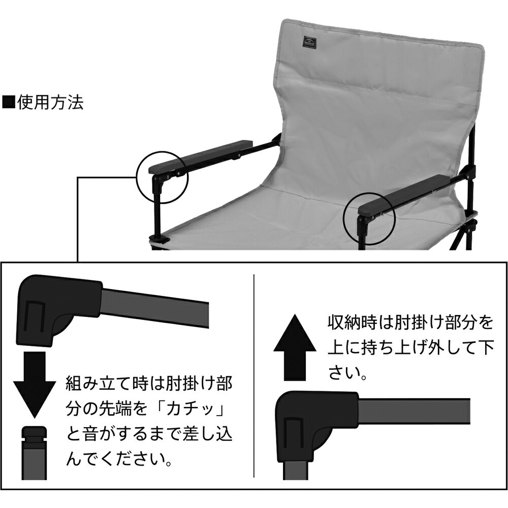 カワセ バンドック ディレクターチェア ロー ベージュ BD-123BE （キャンプ用品・アウトドア用品・レジャー用品・折り畳みイス・折りたたみ椅子・BUNDOK）