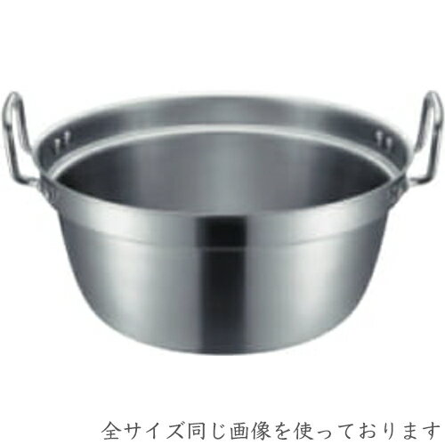 乐天商城 - 本間製作所／仔犬印　19-0　IH段付鍋33cm　82333　（電磁調理器対応・IH対応・両手鍋・段付き鍋・業務用・厨房用品）[bnkt]