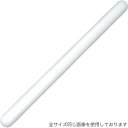 江部松商事 EBM 硬質ポリエチレン 衛生タイプ めん棒 60cm 8597400 (麺棒)