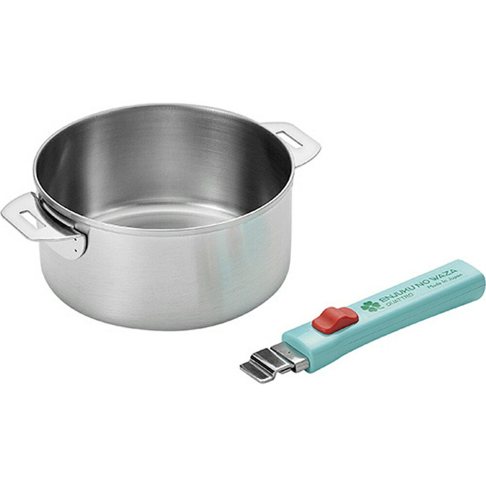 Ih/Gas Compatible - よこやま 燕熟の技[クワトロ] ステンレス鍋16cm・着脱ハンドル EJQ-450 （日本製・電磁調理器対応・200V IH対応・取っ手が取れる）