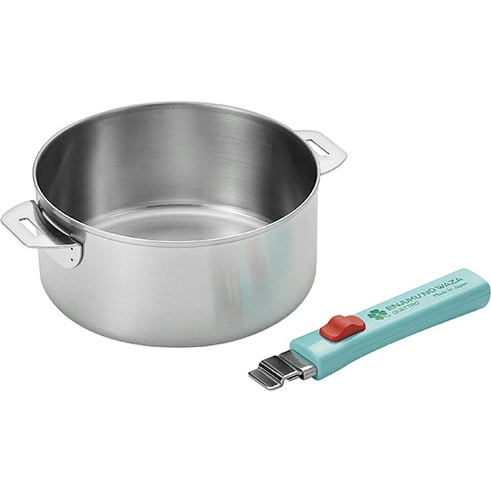 【特長】 ●肉じゃがに。 ●200V電磁調理器対応可。 ●本体は食洗機対応。 ●重いものは両手で持ってそのまま移動できます。（ハンドルは調理中や調理後は、熱くなりやすいため、ミトンや鍋つかみを使用してください。） 【燕熟の技】 古くから金属加工が盛んな新潟県燕市。 燕のハウスウエアは、高い品質と魅力ある製品の創出により、国内は勿論、海外にも広くその名が知られ、多くの国で愛用されています。 ものづくりの伝統に育まれた職人たちの旺盛な研究心と高度な技術が、地域の産業を支え、燕ブランドを世界に発信し続けています。 【商品詳細】 ステンレス鍋18cm：約235×185×鍋深さ83mm（約470g／約2.1L） 着脱ハンドル：約175×32×H27mm（約130g） 材質：本体／18-0ステンレス（底の厚さ0.8mm）、ハンドル／66ナイロン 熱源：100V・200V電磁調理器／シーズヒーター／ハロゲンヒーター／オーブングリル（本体のみ）／エンクロヒーター／ラジェントヒーター／ガス／焚火・炭火（本体のみ） 原産国：日本製 よこやま 一覧 「よこやま」の商品一覧　