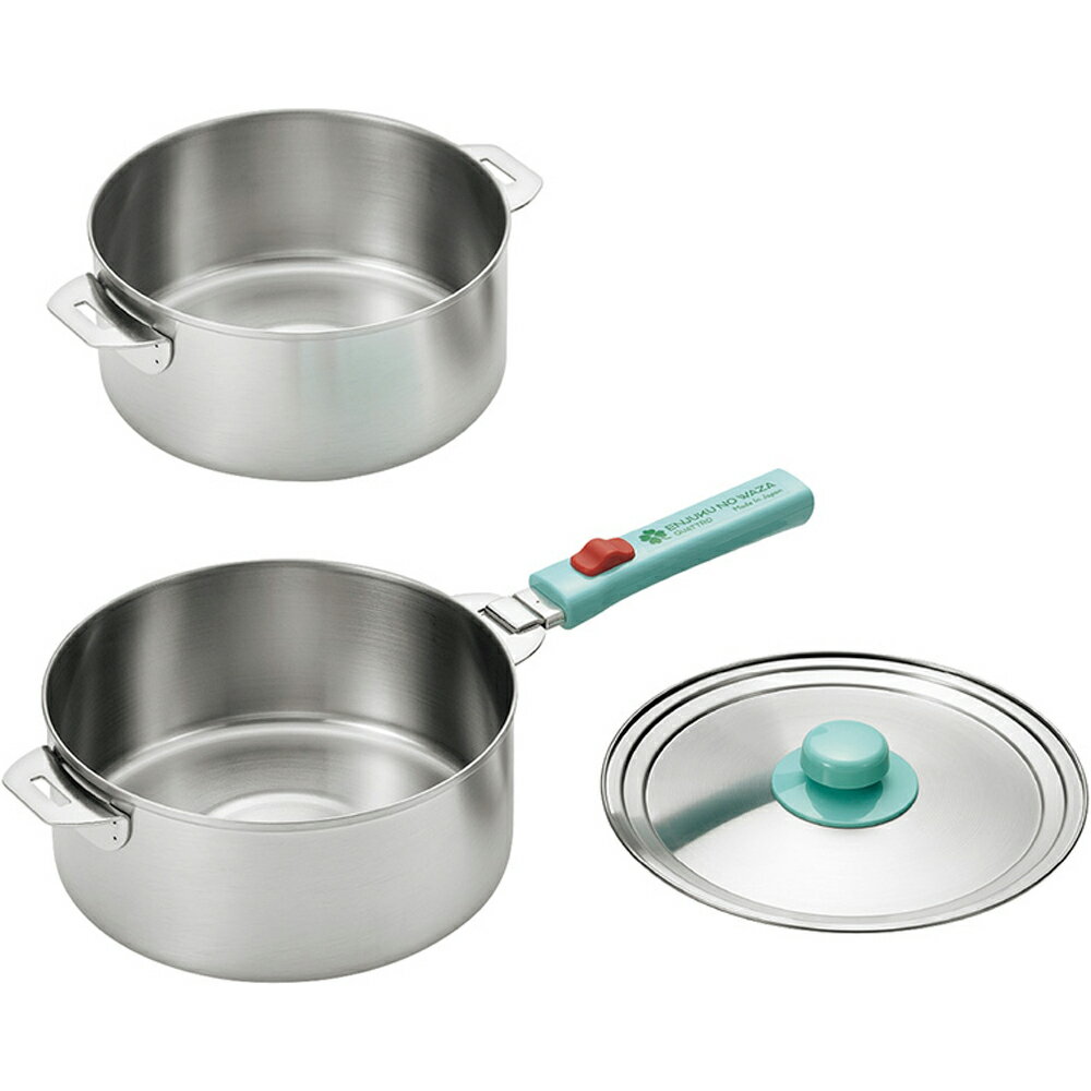 よこやま 燕熟の技[クワトロ] ステンレス鍋18cm＆20cm・着脱ハンドル・兼用蓋付き EJQ-1000 （日本製・電磁調理器対応・200V IH対応・取っ手が取れる）