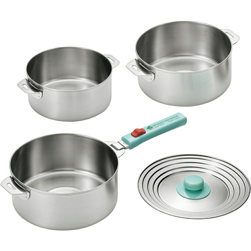 よこやま 燕熟の技[クワトロ] ステンレス鍋16cm＆18cm＆20cm・着脱ハンドル・兼用蓋付き EJQ-1200 （日本製・電磁調理器対応・200V IH対応・取っ手が取れる）