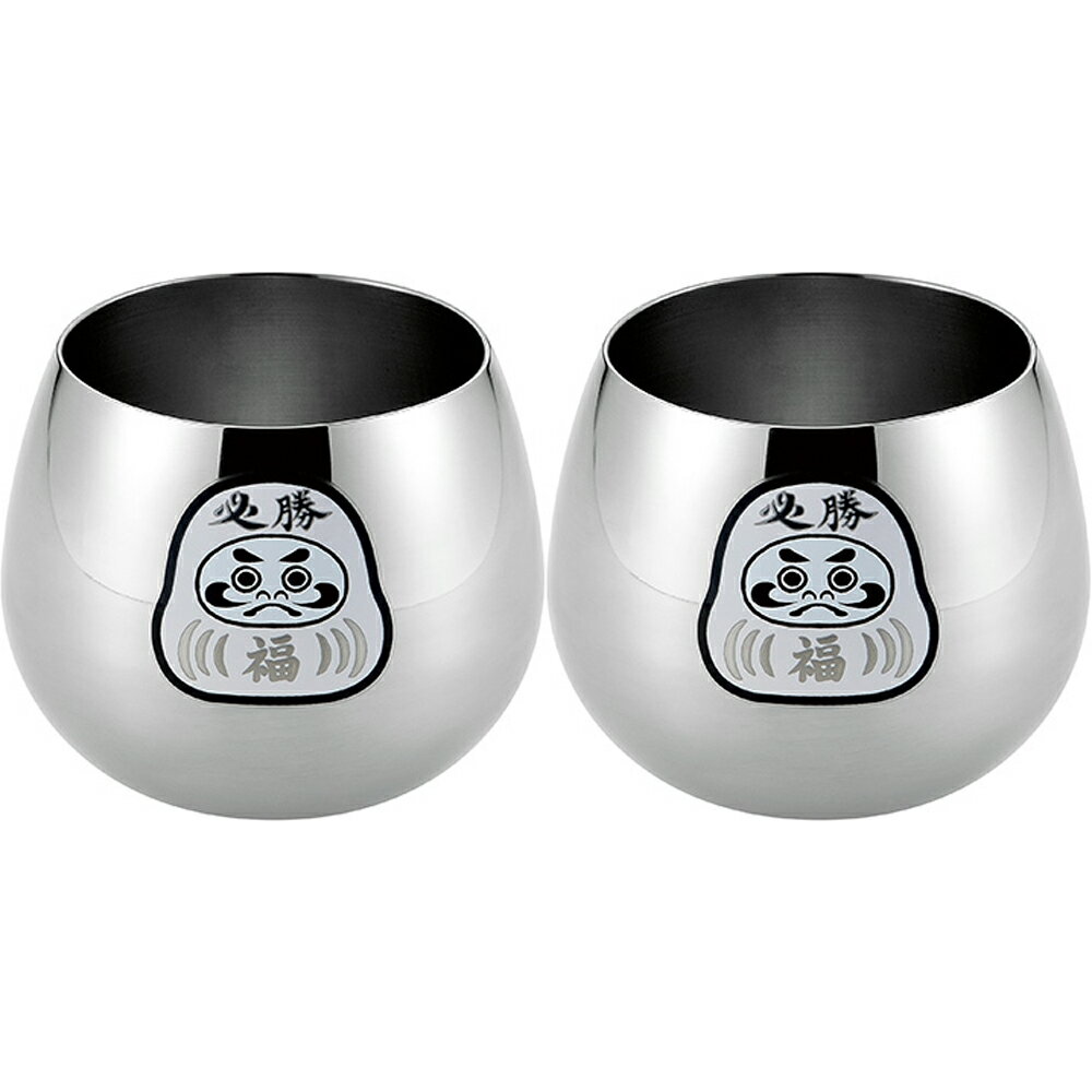 よこやま 燕熟の技 感温スイングタンブラー390mL 2PC 福だるま EJKS-1201 （日本製・ステンレス・コップ・必勝）