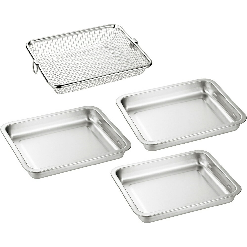 よこやま 燕熟の技 バット3枚＆角ザル EJBZ-800 （日本製・ざる・角バット）