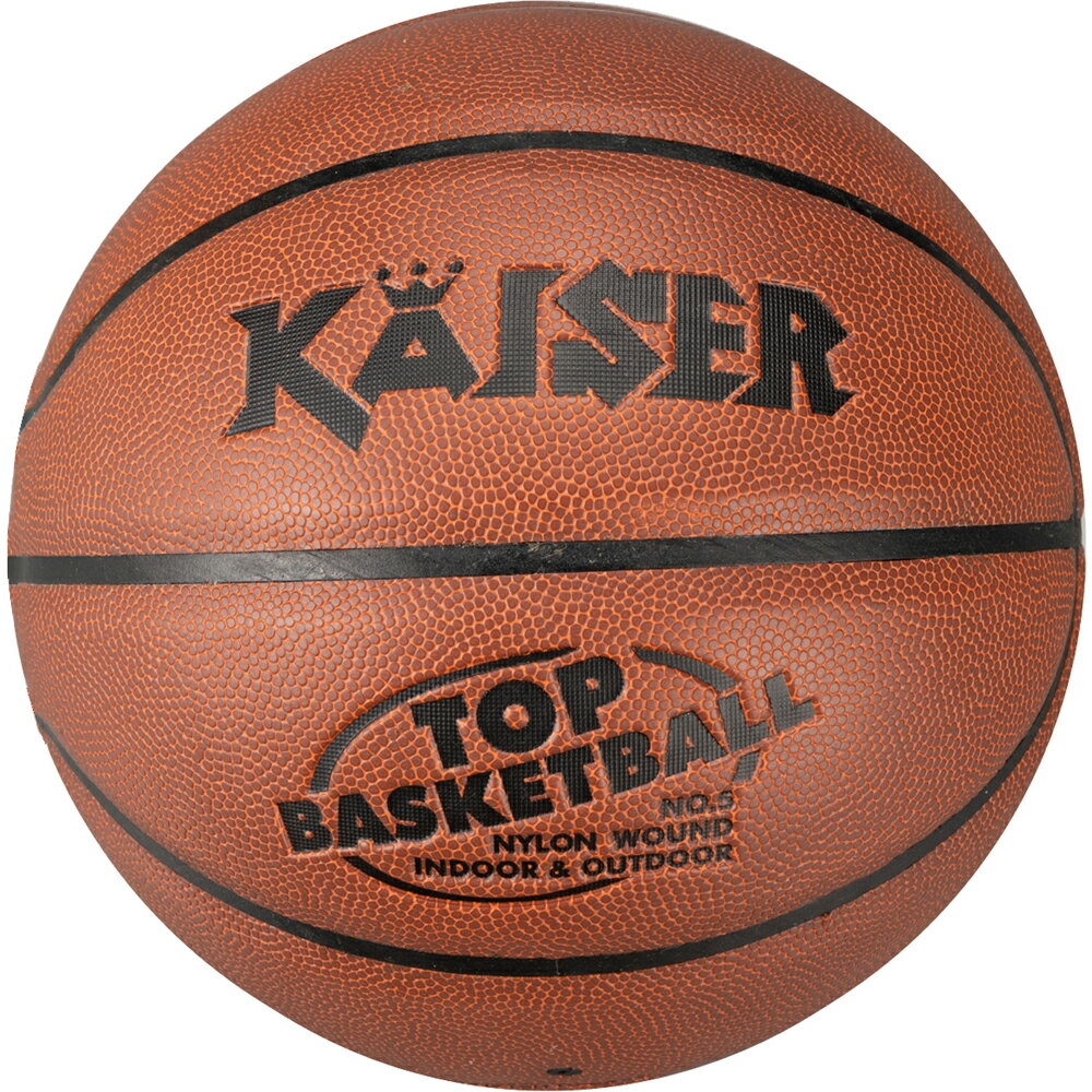 カワセ カイザー PVCバスケットボール 5号 BOX入り KW-473 （小学生用・練習用・KAISER）