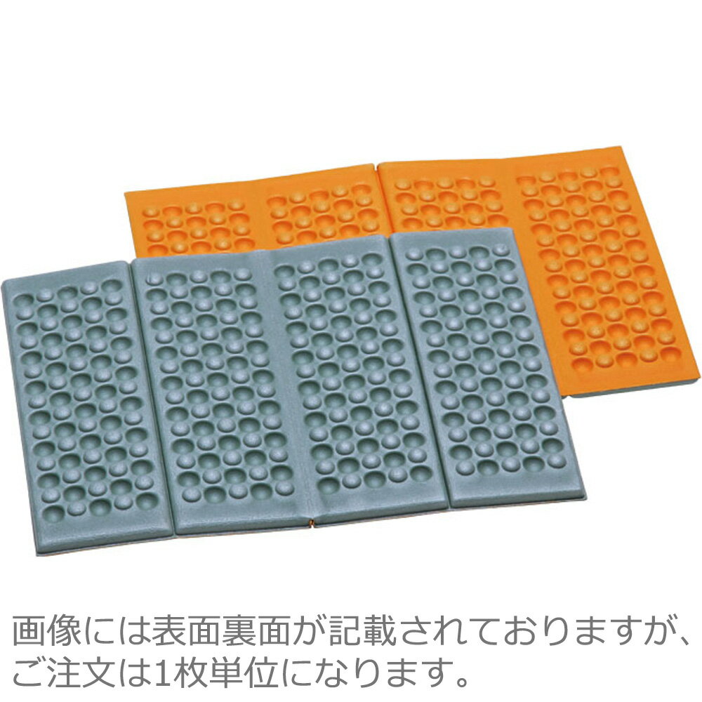 Kawase Bundok FD Zabuton Moss Green x Orange BD-514MO (Camping equipment, outdoor equipment, leisure equipment, zabuton, seat cushion, folding, BUNDOK)